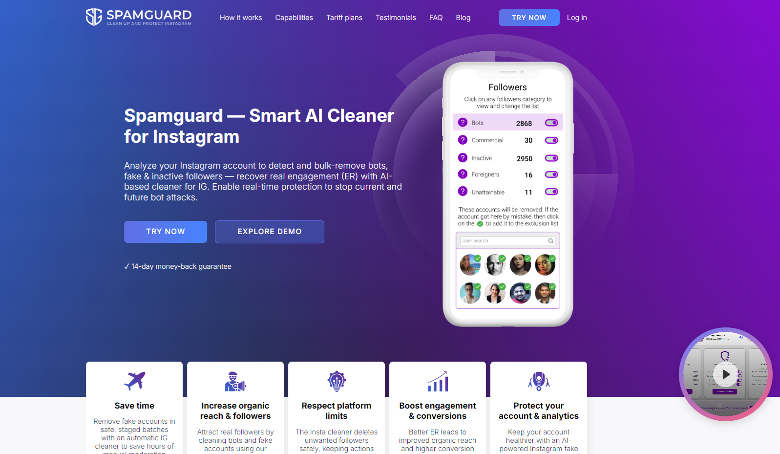 SpamGuard Home 0326